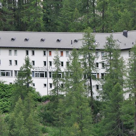 Casa Di Vacanza Giovanibosco Exterior foto